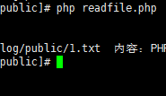 PHP Swoole异步读取、写入文件操作示例