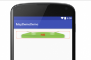 Android中给按钮同时设置背景和圆角示例代码