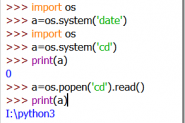 Python常用模块sys,os,time,random功能与用法实例分析