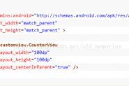 Android自定义View的实现方法实例详解