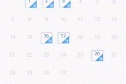 Android自定义控件实现可多选课程日历CalendarView