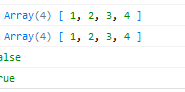 JS中比较两个Object数组是否相等方法实例