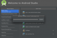 解决Android Studio导入项目非常慢的办法