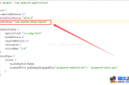 Android程序报错程序包org.apache.http不存在问题的解决方法
