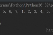在Python中利用pickle保存变量的实例