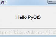 python GUI库图形界面开发之PyQt5滑块条控件QSlider详细使用方法与实例