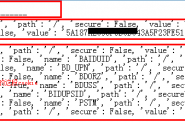Python3+selenium实现cookie免密登录的示例代码