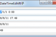 python GUI库图形界面开发之PyQt5日期时间控件QDateTimeEdit详细使用方法与实例