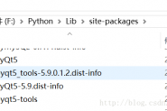 python GUI库图形界面开发之PyQt5开发环境配置与基础使用
