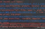 Python使用多进程运行含有任意个参数的函数