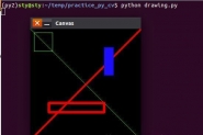 python进行OpenCV实战之画图（直线、矩形、圆形）