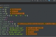 jupyter 中文乱码设置编码格式 避免控制台输出的解决