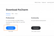 PyCharm 2020.2 安装详细教程