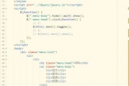 JQuery实现折叠式菜单的详细代码