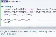 python numpy实现多次循环读取文件 等间隔过滤数据示例