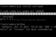解决pip install psycopg2出错问题