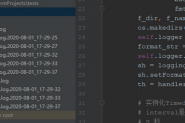 Python中logging日志记录到文件及自动分割的操作代码