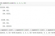 Python3 Tensorlfow:增加或者减小矩阵维度的实现