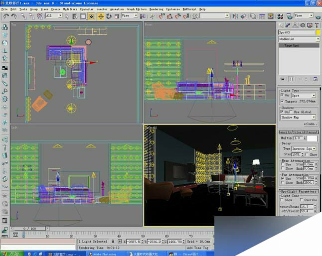 扫描线渲染室内效果图 来客网 3DSMAX室内教程