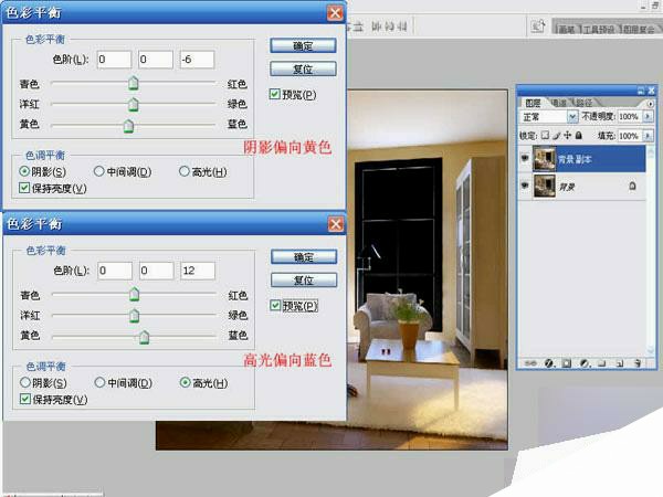 3dmax快速制作优秀室内效果图 来客网 3dmax制作效果图教程
