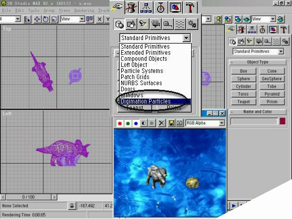3D Studio MAX：外挂插件之sand blaster 来客网 3DSMAX动画教程
