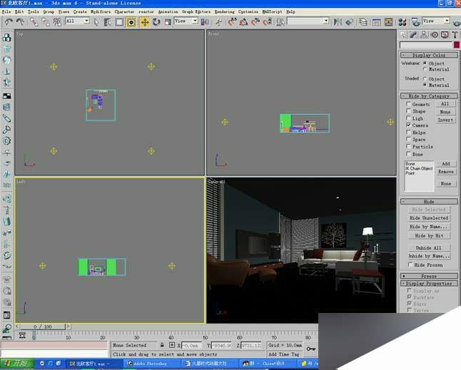 扫描线渲染室内效果图 来客网 3DSMAX室内教程
