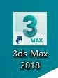 3DMAX2018异面体怎么使用?