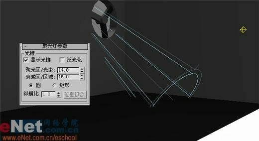 用3dmax打造房间角落的光雾效果 来客网 3DSMAX渲染教程(2)