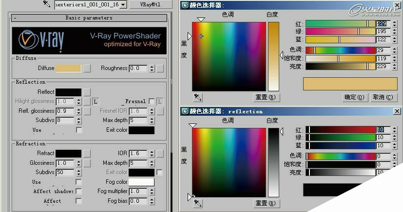 3DSMAX和VRay汽车渲染教程 来客网 3DSMAX渲染教程