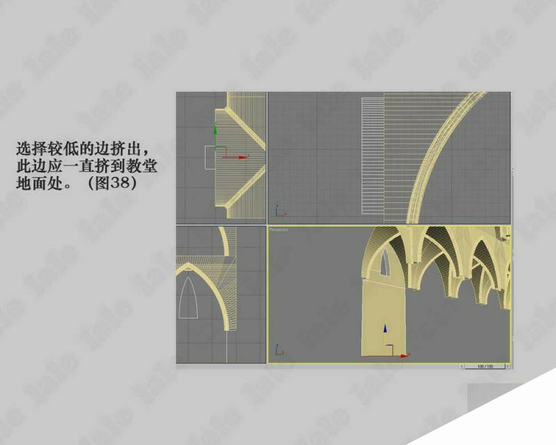 3dmax建模哥特式教堂内景系列教程 来客网 3dmax建模教程