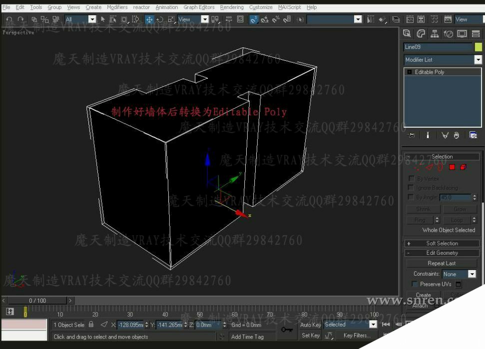 3DSMAX和VRAY快速打造浴室效果图 来客网 3DSMAX建模教程