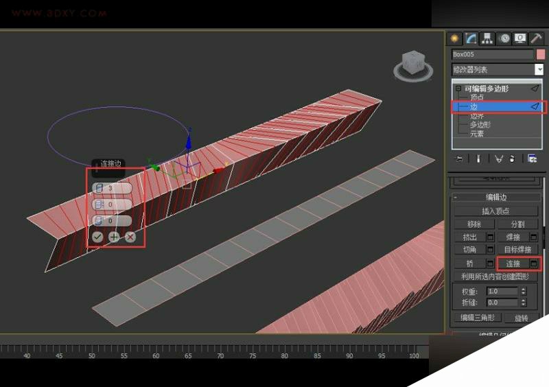 3DMAX详解如何建造鱼鳞状建筑模型,PS教程,思缘教程网