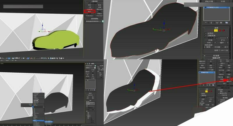 3DMAX制作低多边形汽车背景墙建模,PS教程,思缘教程网