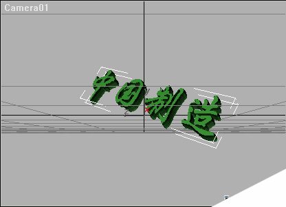 3D MAX特效：光芒四射的文字 来客网 3DSMAX建模教程 （图二十二）
