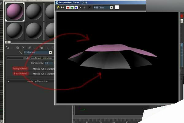 3DSMAX制作雨伞 来客网 3DSMAX建模教程
