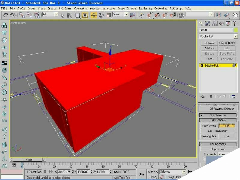 3DMAX高精度室内建模教程 来客网