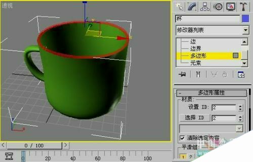 3DSMAX制作逼真陶瓷茶杯 来客网 3DSMAX材质贴图教程7