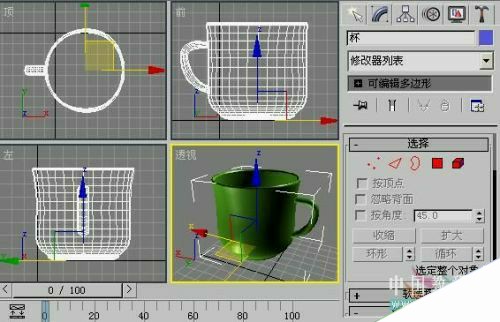 3DSMAX制作逼真陶瓷茶杯 来客网 3DSMAX材质贴图教程4
