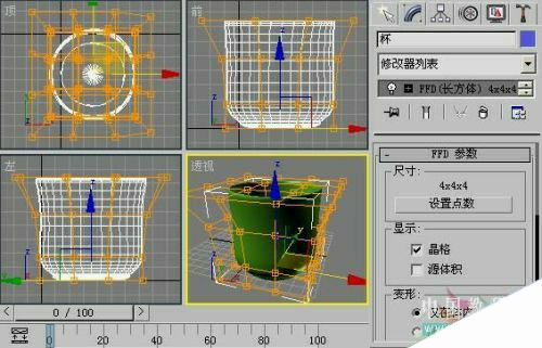 3DSMAX制作逼真陶瓷茶杯 来客网 3DSMAX材质贴图教程3