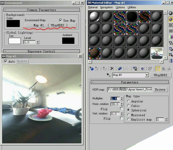 运用HDRI贴图制作3DSMAX金属材质 来客网 3DSMAX材质教程