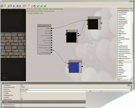 unreal engine 3.0制作砖墙材质 来客网 材质贴图教程05