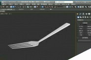 3dsMax2012怎么制作一个不锈钢材质的叉子?