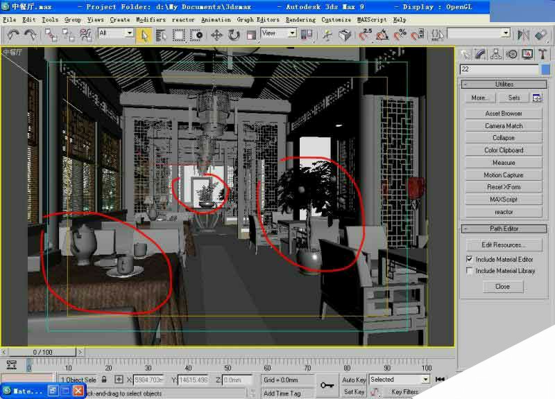 3DSMAX打造豪华中式餐厅效果图 来客网 3DSMAX室内设计教程