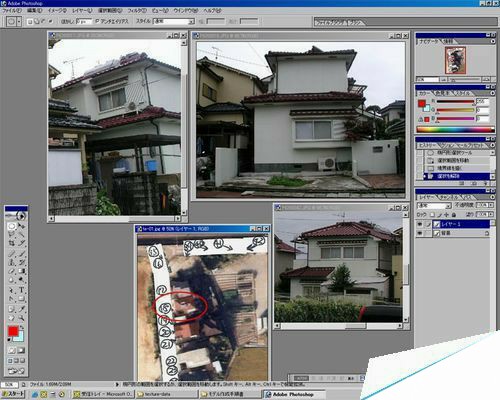 怎样利用3dmax与Photoshop制作建筑物的模型
