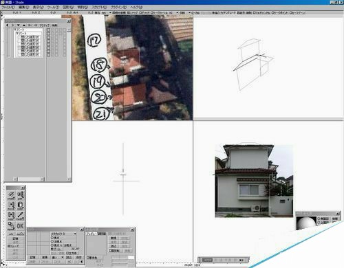 怎样利用3dmax与Photoshop制作建筑物的模型