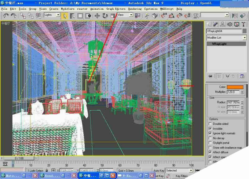3DSMAX打造豪华中式餐厅效果图 来客网 3DSMAX室内设计教程