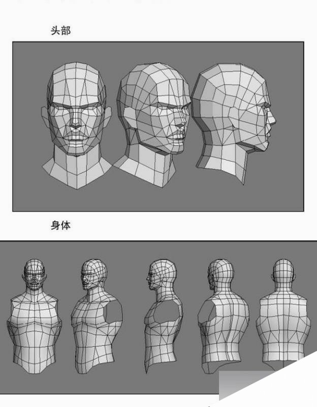 3dmax制作韩国游戏人物模型 来客网 3dsmax教程