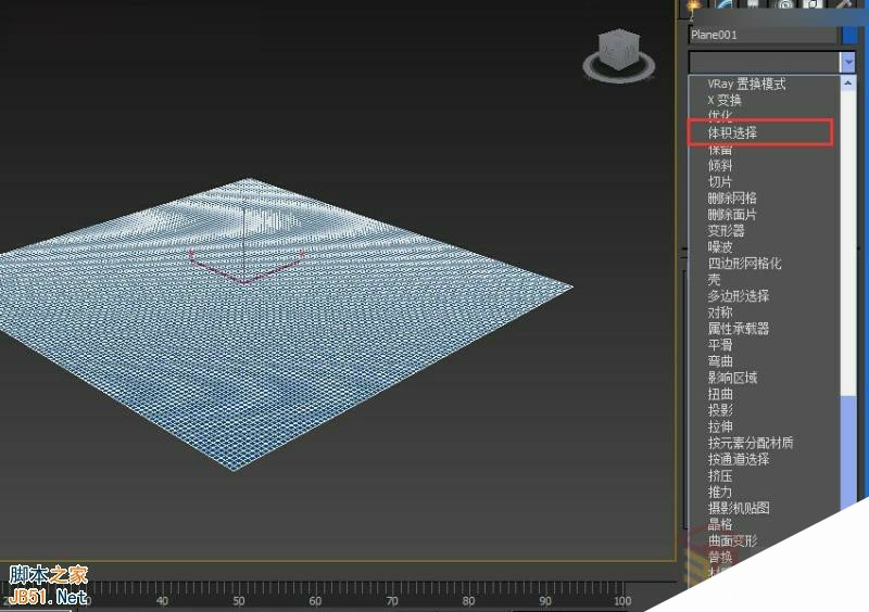 3DMAX实例教程：制作逼真的海水动画效果,PS教程,思缘教程网