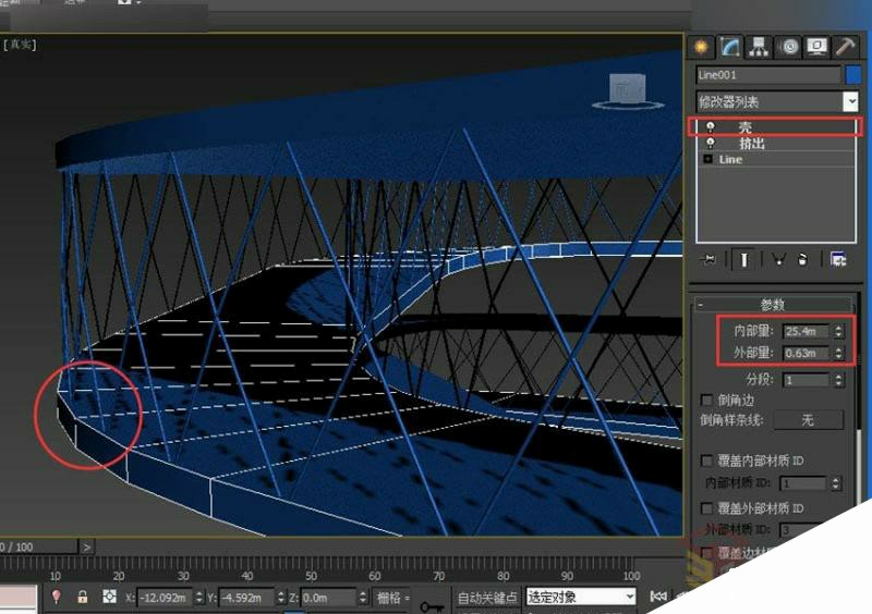 3DMAX制作逼真的环形建筑效果图教程,PS教程,思缘教程网