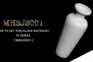 3Dmax怎么建模花瓶并添加瓷器材质?
